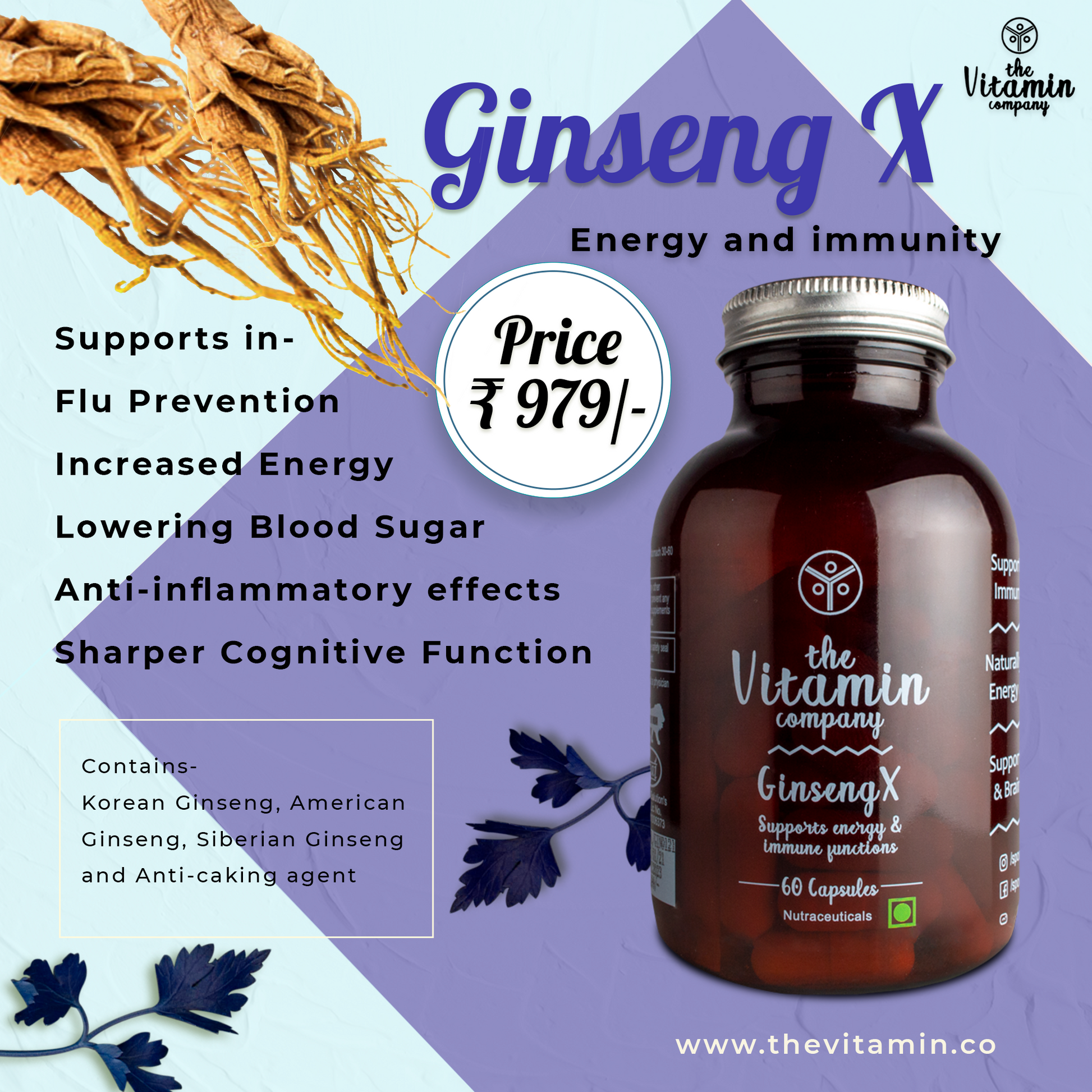 Benefits of Triple root ginseng