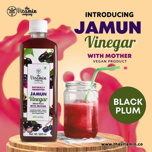 What is jamun Vinegar