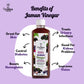These are the benefits of Jamun Vinegar . पाचन को दुरुस्त रखें जामुन का सिरका पेट संबंधी समस्या को दूर करने में मददगार है   